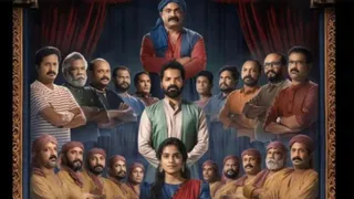 Aattam OTT Release: Where And When To Watch Malayalam Movie Drawing Parallels With Kolkata Rape-Murder Case?